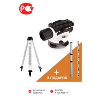 АКЦИЯ Оптический нивелир ADA RUBER-X32+Light S+подарок Staff3