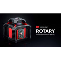 ���������������� ������� �������� ADA ROTARY 500 HV SERVO (Online product)