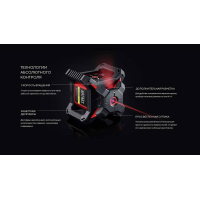 ���������������� ������� �������� ADA ROTARY 500 HV SERVO (Online product)
