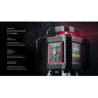 ���������������� ������� �������� ADA ROTARY 500 HV-G SERVO