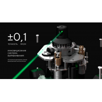 ���������������� ������� �������� ADA ROTARY 500 HV-G SERVO