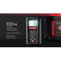 ���������������� ������� �������� ADA ROTARY 500 HV-G SERVO