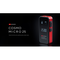 �������� ������� ADA COSMO MICRO 25