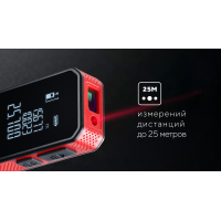 �������� ������� ADA COSMO MICRO 25