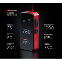 �������� ������� ADA COSMO MICRO 25