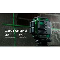 Профессиональный лазерный уровень ADA LaserTANK 4-360 GREEN Ultimate Edition