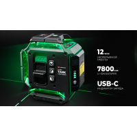 Профессиональный лазерный уровень ADA LaserTANK 4-360 GREEN Ultimate Edition